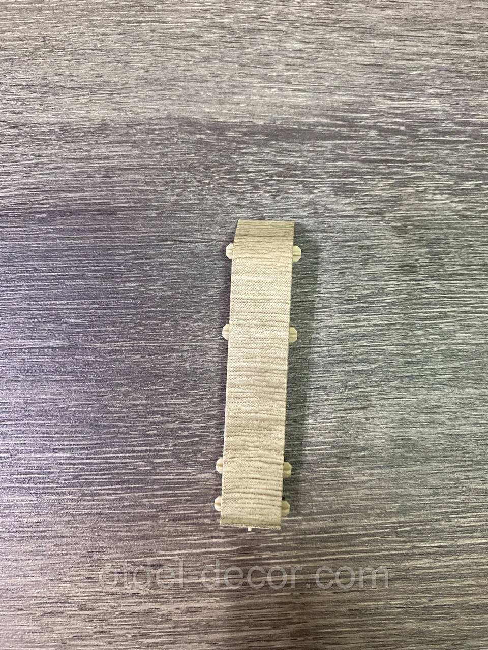З'єднання до плінтусу Cezar Softline 75*22,5*2200мм 301