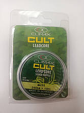 Лідкор зі свинцем Climax Cult Leadcore 10 m, 25 lbs, 12 kg, silt, Німеччина
