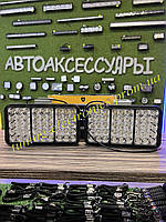 Светодиодные фары G45 LED 90 watt дополнительный свет балка дхо денні огні для авто/мото