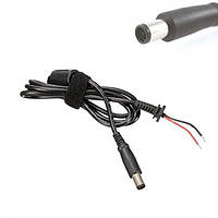 Кабель ремонтний (хвіст зарядки) для ноутбука DELL 7.4 * 5.0 ( 3 контакта)