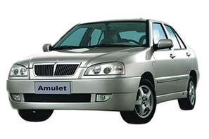 CHERY AMULET 2003+