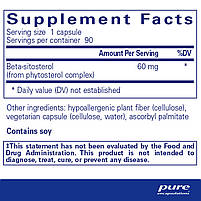 Комплекс для здоров'я передміхурової залози Pure Encapsulations Beta-Sitosterol 90 капсул BX046, фото 2