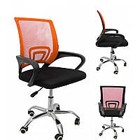 Крісло офісне на колесах Bonro Бонро B-619 Orange (40030007)