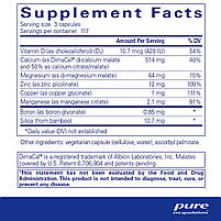 Pure Encapsulations OsteoBalance/Остеоббалан формула підтримки кісток 210 капсул BX146, фото 3
