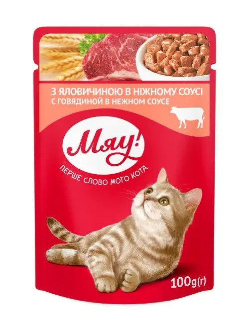 Вологий корм Мяу з яловичиною в соусі для котів 100г блок 24 штуки, фото 1