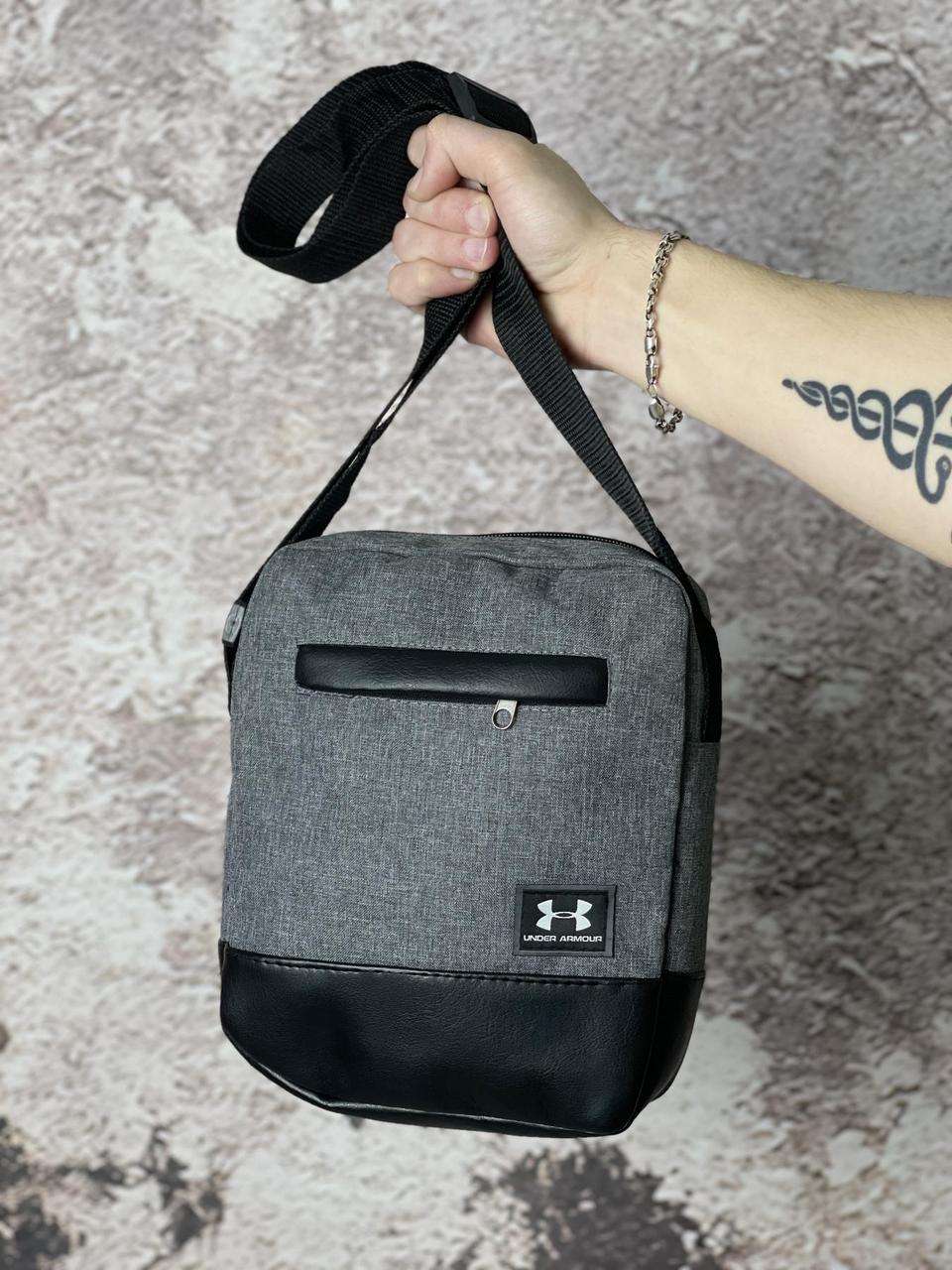 Сумка чоловіча через плече under armour uniq сіра барсетка невелика андер армор месенджер тканинний