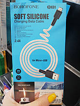 USB-кабель Borofone BX31 Silicone Micro чорно-білий
