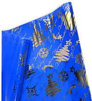 Пленка тонированная с рисунком "Новогодняя" золотая на синем (60 см х 9 м)