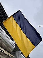 Флаг Украины большой 90*135 см габардин
