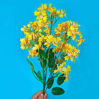 Искусственная веточка с желтыми цветами (85 см)