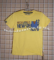 Високоякісні підліткові футболки для хлопчиків ТМ Wanex, Туреччина р.110-116-122 см