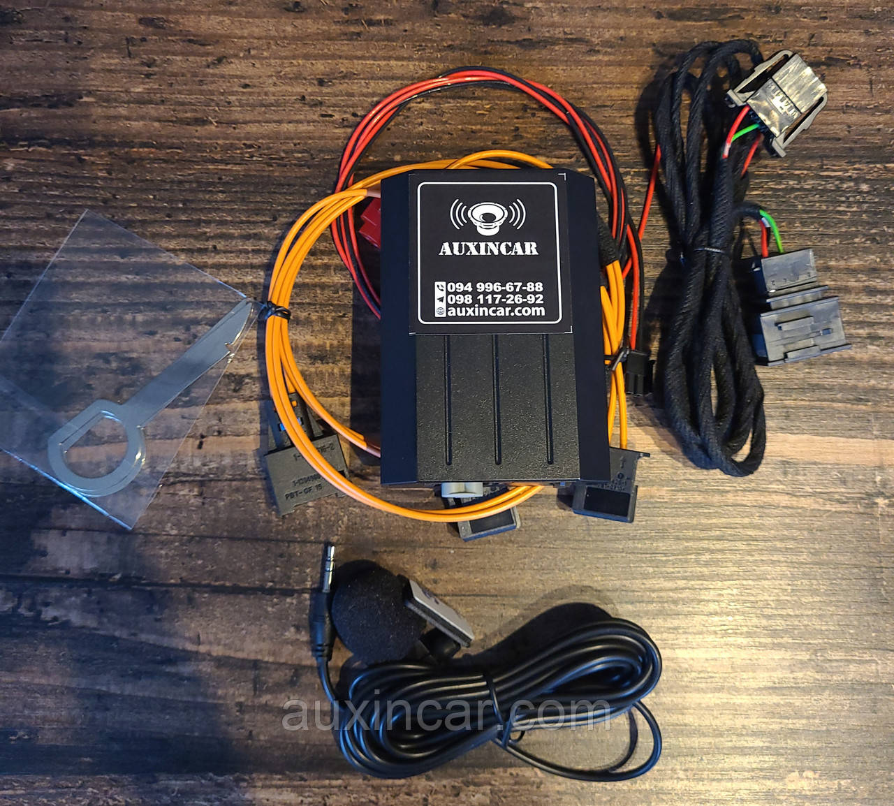 MOST-блютус аудіо адаптер 12volt до Audi MMI 3G High / Basic / Plus A4 A5 A6 Q5 Q7 A8