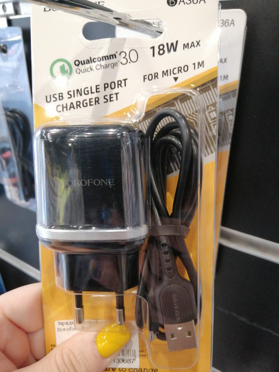 СЗУ Borofone BA35AUSB  Micro USB 3.0 18W