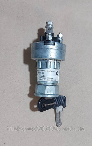 Купить Замок зажигания ГАЗ-53,3307,Волга,УАЗ, цена 530 грн — Prom.ua ...