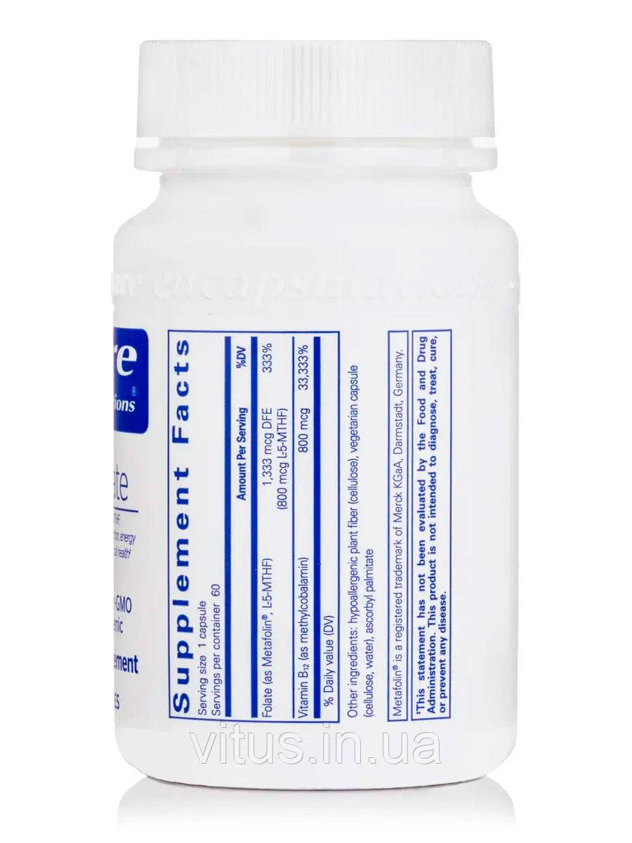 Витамин B12 и Фолат, метилкобаламин, B12 and Folate, Pure ...