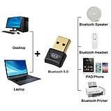 USB Bluetooth адаптер ver 5.0+ EDR, фото 3