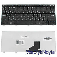 Клавиатура ACER Aspire One Happy - 138Qpp NAV50 NAV51 ZE6 ZE7 ZH9 eMachines 350 355 Gateway LT21 LT2100 LT25