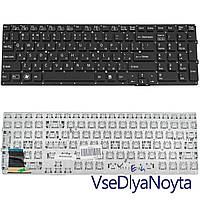 Клавиатура для ноутбука SONY (VPC-SE series) rus, black, без фрейма