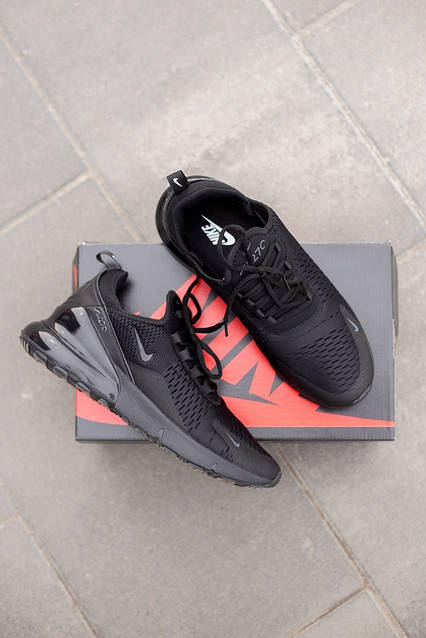 Nike air 270 chrome discount