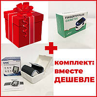 Комплект: пульсоксиметр Fingertip pulse oximeter + тонометр автоматический для измерения давления UKC BLPM 29