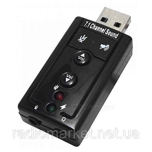 USB-адаптер звукова карта (7.1), фото 1