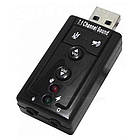 USB-адаптер звукова карта (7.1)
