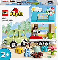 Конструктор LEGO DUPLO Сімейний будинок на колесах 31 деталь (10986)