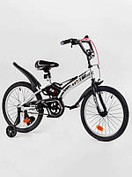 Детский двухколесный велосипед 18" дюймов цвет бело-черный ЦБ-00213417