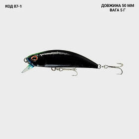 Воблер 50 мм. 5 г.