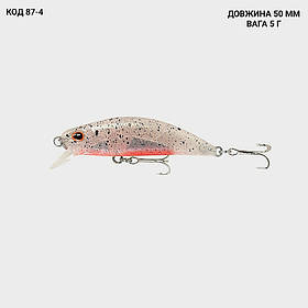 Воблер 50 мм. 5 г.