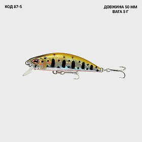 Воблер 50 мм. 5 г.