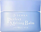 Shiseido Senka Perfect Melting Balm танучий бальзам для зняття макіяжу, 90 мл, фото 3