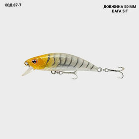 Воблер 50 мм. 5 г.