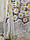 Гардина коротка біла з кольоровим візерунком висотою 1 м, фото 9