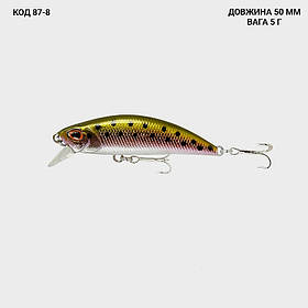 Воблер 50 мм. 5 г.