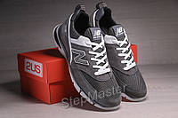 Кросівки чоловічі New Balance Grey замша-сітка