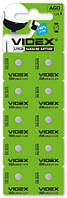 Батарейка таблетка Videx AG 0 (ціна за 1 шт.) (LR521) BLISTER CARD 10 шт.