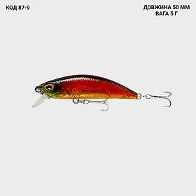 Воблер 50 мм. 5 г.