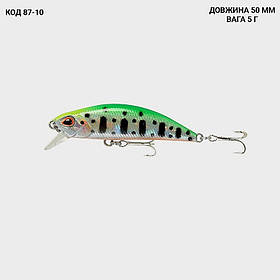 Воблер 50 мм. 5 г.