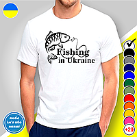 Футболка с принтом для рыбаков "Fishing in Ukraine"