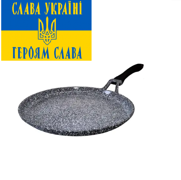 Сковорода млинна Edenberg EB-3392 з антипригарним гранітним покриттям 24 см, фото 1