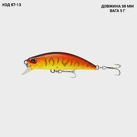 Воблер 50 мм. 5 г.