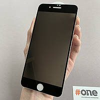 Защитное стекло для iPhone 7 Plus приватное антишпион на весь экран стекло на айфон 7 плюс черное PRV