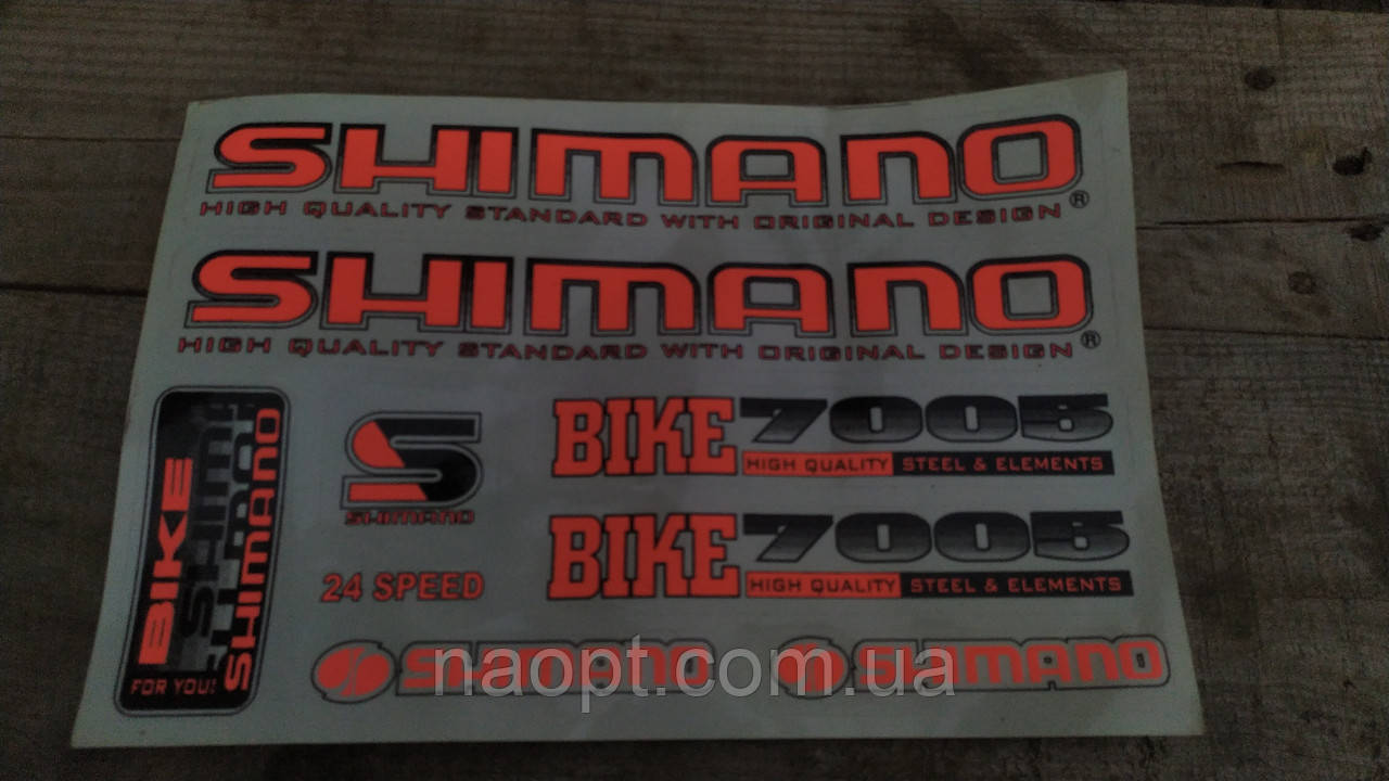 Наклейки на велосипед, жовтогарячий, наклейки Шимано, наклейки Shimano