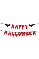 Гирлянда-растяжка на Хэллоуин "Happy Halloween" 3м цвет красный ЦБ-00202580