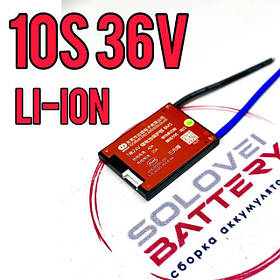 BMS 10S 36V Li-ion