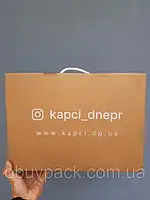 Картонная коробка сапог ботфорт с ручкой 570*290*110 Крафт