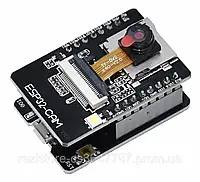 ESP32-CAM модуль WiFi и Bluetooth, камерой OV2640 и материнской платой