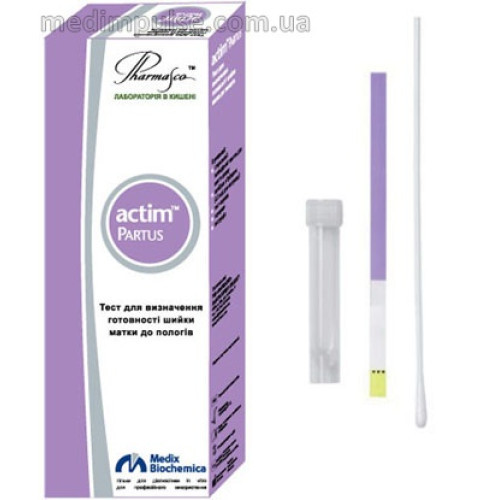 Actim Partus тест на преждевременные роды тест для определения