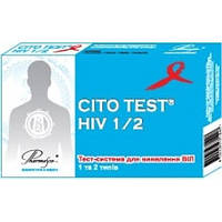 Cito Test HIV 1/2 Экспресс-тест для диагностики ВИЧ-инфекции 1 и 2 типа (кровь, сыворотка, плазма)